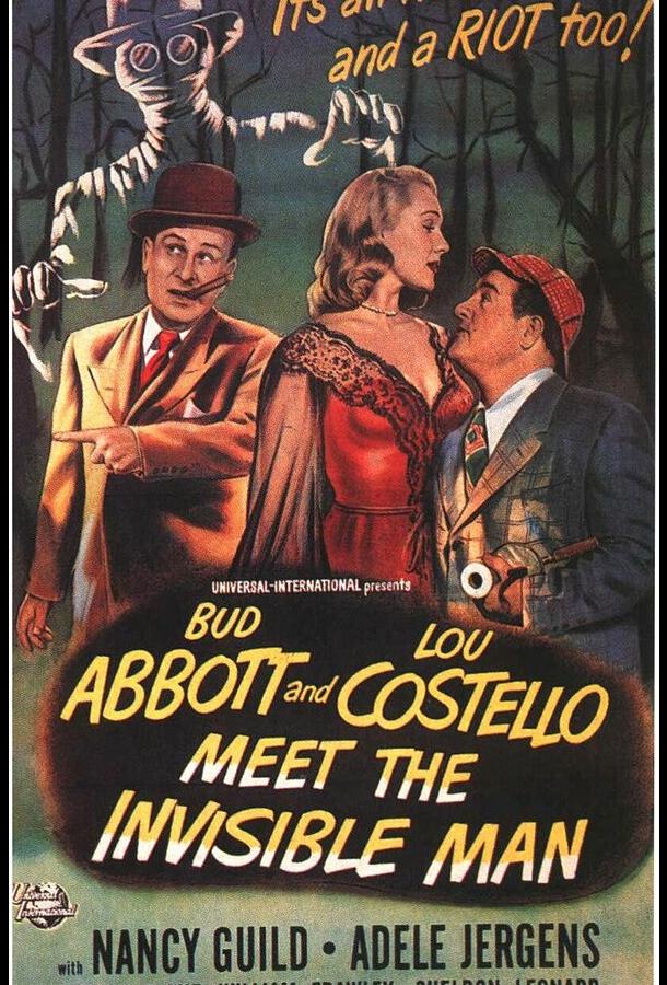Смотреть Эббот и Костелло встречают человека-невидимку