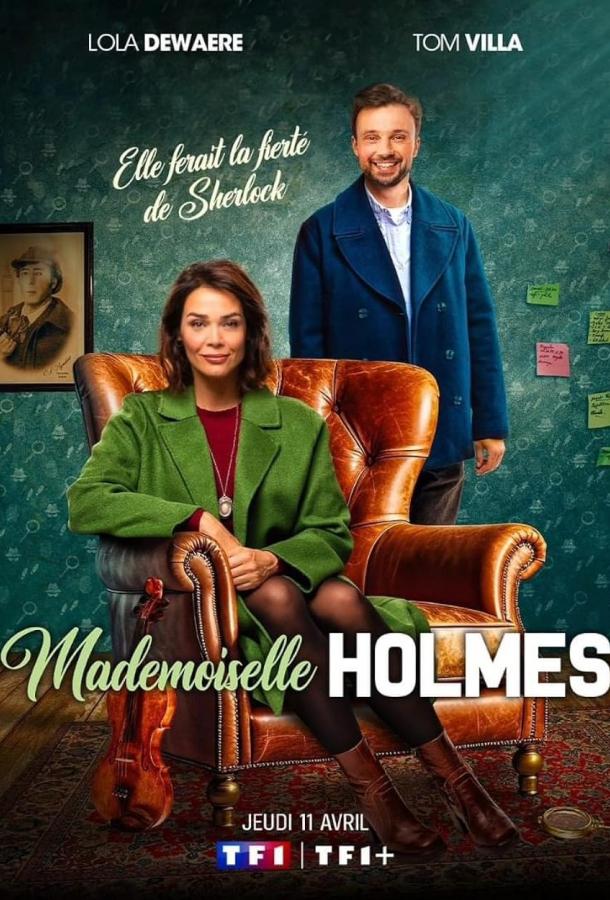 Смотреть Мадмуазель Холмс Все Сезоны